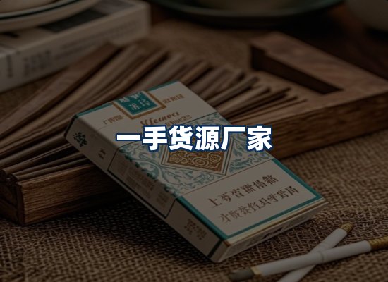 专业团队办公环境
